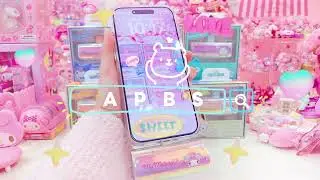 🎀apbs✨三麗鷗🎀閃電快充行動電源✨ig抽行動電源2名🩷