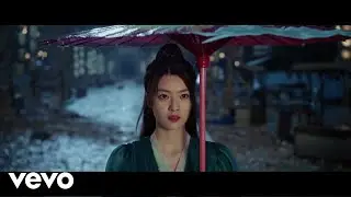 金志文 - 情殇 (电视剧《玉昭令》主题曲)
