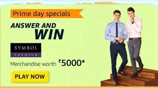 Amazon Prime Day Special Quiz Answer Today I Amazon Quiz Today I 15 July 2023