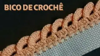 BICO DE CROCHE F&Aacute;CIL E R&Aacute;PIDO - PASSO A PASSO