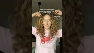Наносить средство до или после укладки? 🧸