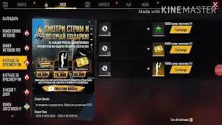 FFIC NEW EMOTE IN RUUSI