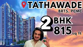 2 bhk in Pune Tathawade | Prime Location Project | Brts Road #3bhk #2bhk #hometour