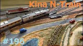 【Nゲージ鉄道模型】Kina N196