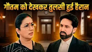 Kyunki Saas Bhi Kabhi Bahu Thi Season 2 | Tulsi Faces Her Biggest Shock in Court | 25 January 2026