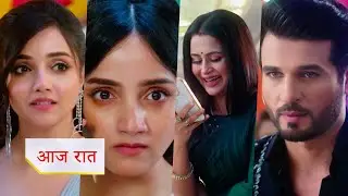 Aarti Anjali Awasthi NEW PROMO 21 Oct 2025 Today Episode Aarti and veds Engagement