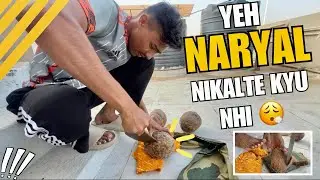 Yeh Nariyal Nikalte Kyu Nahi 😤 | Desi Jugad Gone Wrong 😂