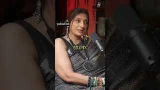 Meeting Experience With Abu Salem Ft. Journalist Jigna Vora #podcast #shorts