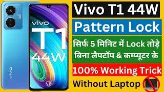 Vivo T1 44W hard reset| Vivo T1 ka lock kaise tode| Vivo T1 44w hard reset| vivo t1 unlock pattern