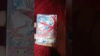 My favorite Pokemon card Ho-oh EX card 🔥