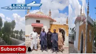Loi Mori Village &ndash; Visit to the Sacred Shrine of Hazrat Noor Shah (RA)🌿✨ 