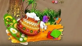 🙏ಬೆಳಗಿನ ❤️ಶುಭೋದಯ 🙏💫☕💐