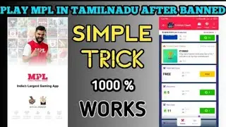 How to play MPL after ban in Tamil Nadu