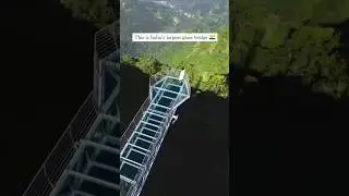 ഇന്ത്യയിലെ ഏറ്റവും വലിയ Glass Bridge | India' s Largest Glass Bridge In Vagamon | Storyline