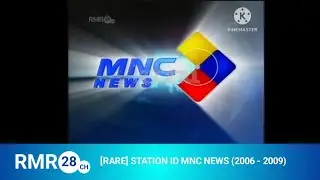 [RARE] Station ID MNC News (2006 - 2009)