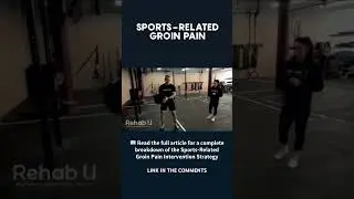Боль в паху, связанная со спортом