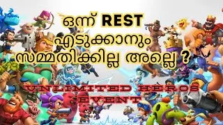 Unlimited heros event #clashofclans #clashwithqueen #gaming #cocmalayalam #communityevent