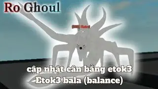 Обновление баланса Etok3 (баланс Etok3) | Ro Ghoul |