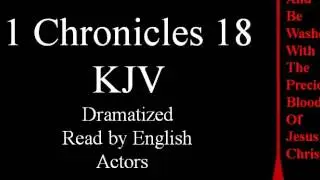 1 Chronicles 18 KJV