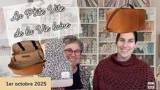 La P'tite vite de la Vie laine - 1 er octobre 2025