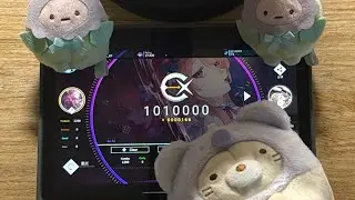 【Rotaeno】咲く星々（IV 12）AP+