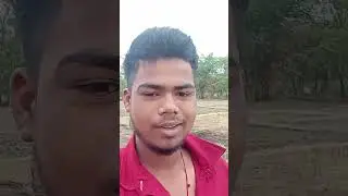 chuala par lagta muala ke dar