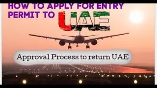How to register for residents outside UAE return?