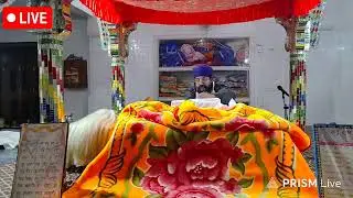 ਰਹਿਰਾਸ ਸਾਹਿਬ14/01/2026 ਬੁੱਧਵਾਰ