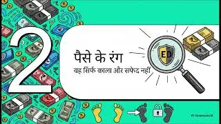 &ldquo;Black money never sleeps &mdash; that&rsquo;s why the law must stay awake.&rdquo;