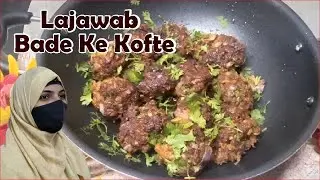 Lajawab Kofte Ka Salan Recipe | Kofte Curry Recipe | Bade ke Kofte | Samreen Kitchen Channel
