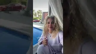 الأعصاب
