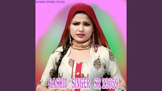 RASHID SINGER SR 23059
