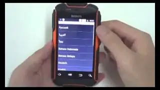 Discovery V5 Android Smartphone Video Showcase