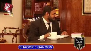 Sir Ass Muhammad Saab ki Books Par Bat ( Sir Umar Latif )