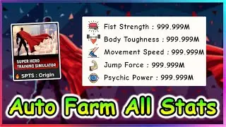 Roblox SPTS : Origin Script - Auto Farm All Stats 2022