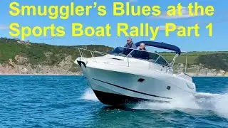 Smuggler's Blues at the Sports Boat Rally