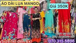 Mango silk Ao Dai dress, 350k, plus size, at Ruby B3-B4 An Dong Market #middleageddress #andongma...