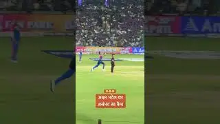 Axar Patel unbelievable effort #axarpatel #cricket #catch #batsman #shortvideo #shorts #youtube