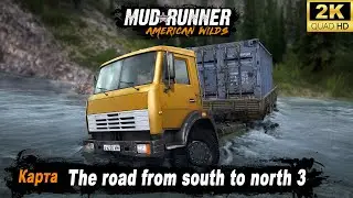 MudRunner ➤ Прохождение карты 