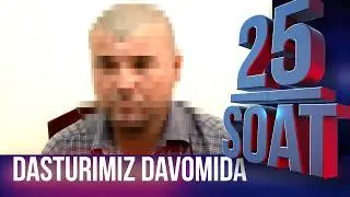 25 soat 96-son (04.07.2020)