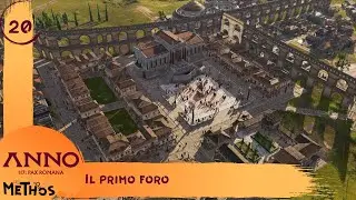 020 - Il primo foro - Anno 117: Pax Romana [Sandbox]