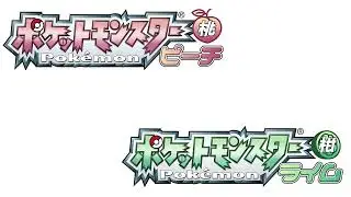 Cadwire City - Pok&eacute;mon Peach & Lime OST (ROM Hack)