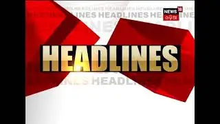 @3PM #News Headlines #ଜିଲ୍ଲା ରିପୋର୍ଟ