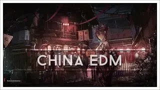 「China EDM」 Night Sky &rarr; 徐梦圆