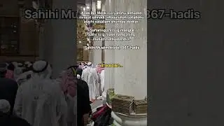 Hadis. Imom Muslim rivoyat qilgan Namozda saflar masalasi #hadis #imom #muslim #yetkazing #shorts