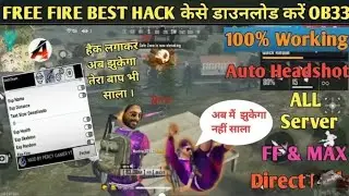 Free fire max mod menu Hack oB33 update today, 100% Rank+Fly+Teleport....