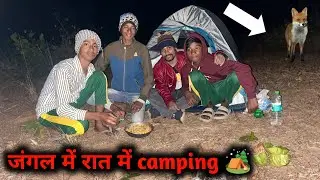 Camping in the forest in the dark of night, in the cold.