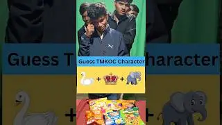 Guess TMKOC Character 😱#ytshorts #shorts#memes #tmkoc #comedy #funny #jethalal#babita #guess#explore