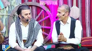 شاف بيرك شيخ موس ديار و خوشناف ناف