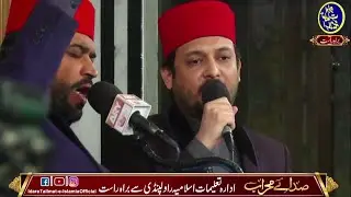 Best Naat | Yeh Chamak Yeh Dhamak | Afzal Noshahi & Hamza Noshahi
